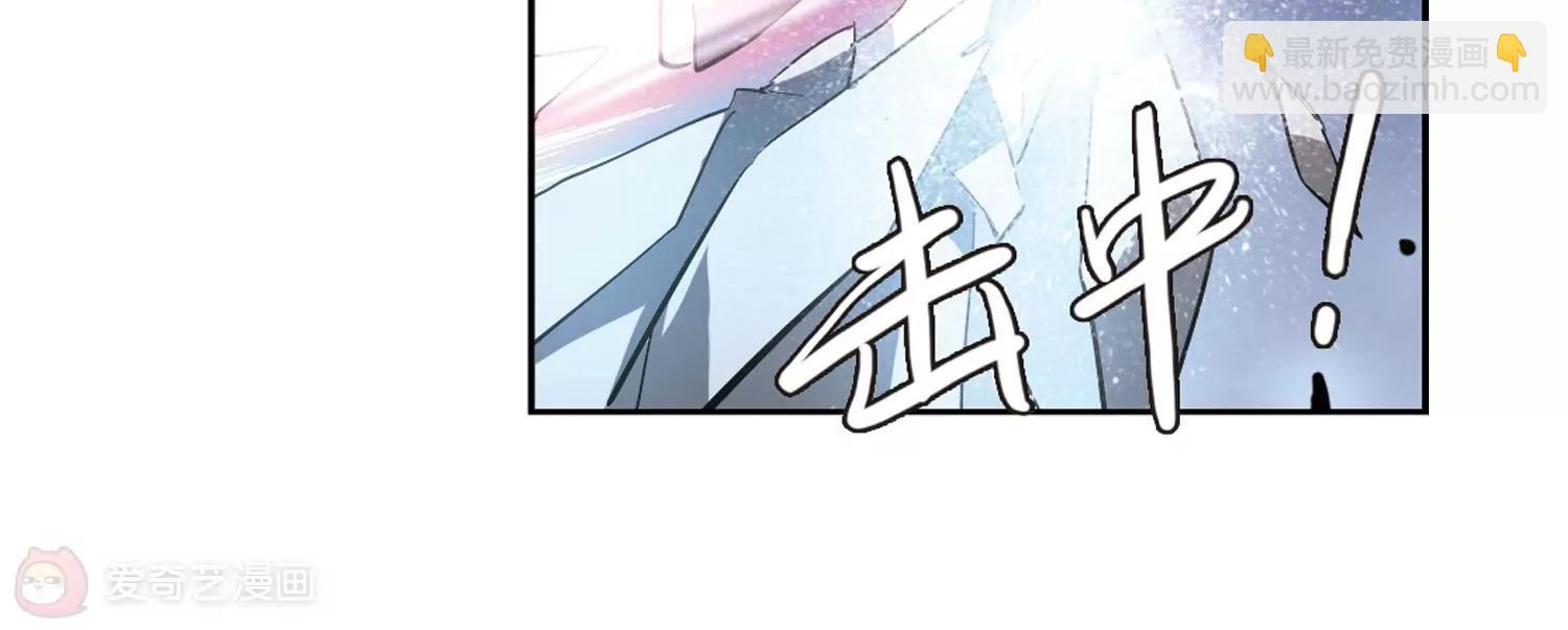 第95话  为谁而战348