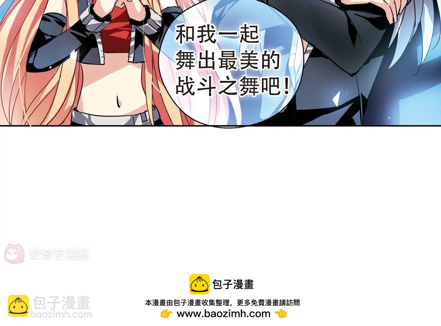 第95话  为谁而战359