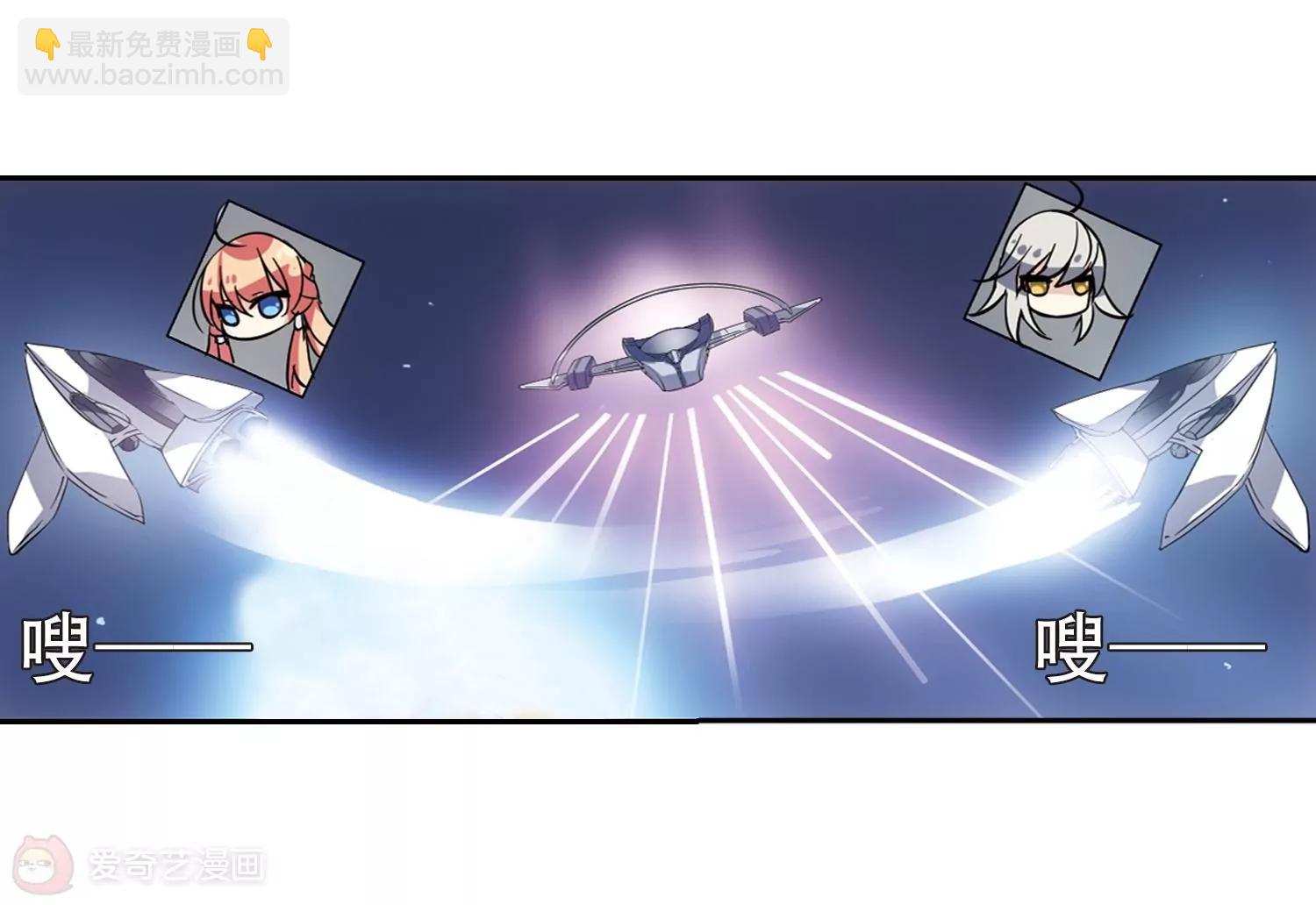 第96话  联军英雄110