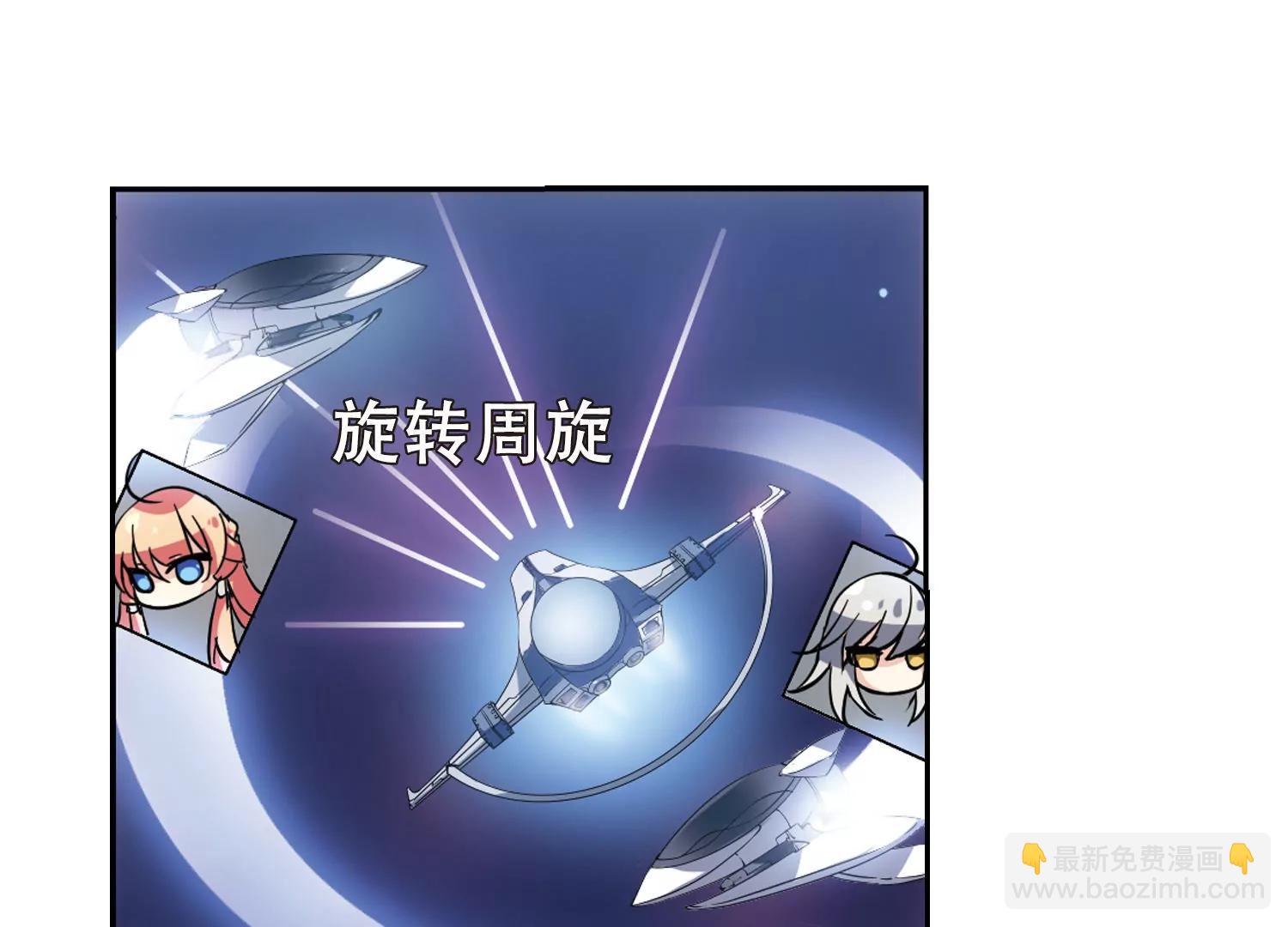 第96话  联军英雄114