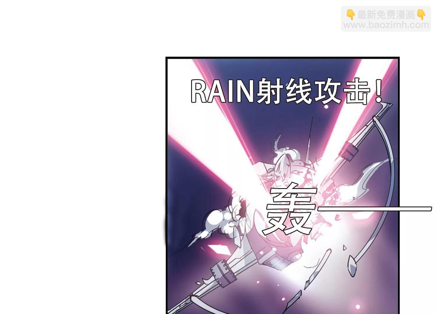 第96话  联军英雄116