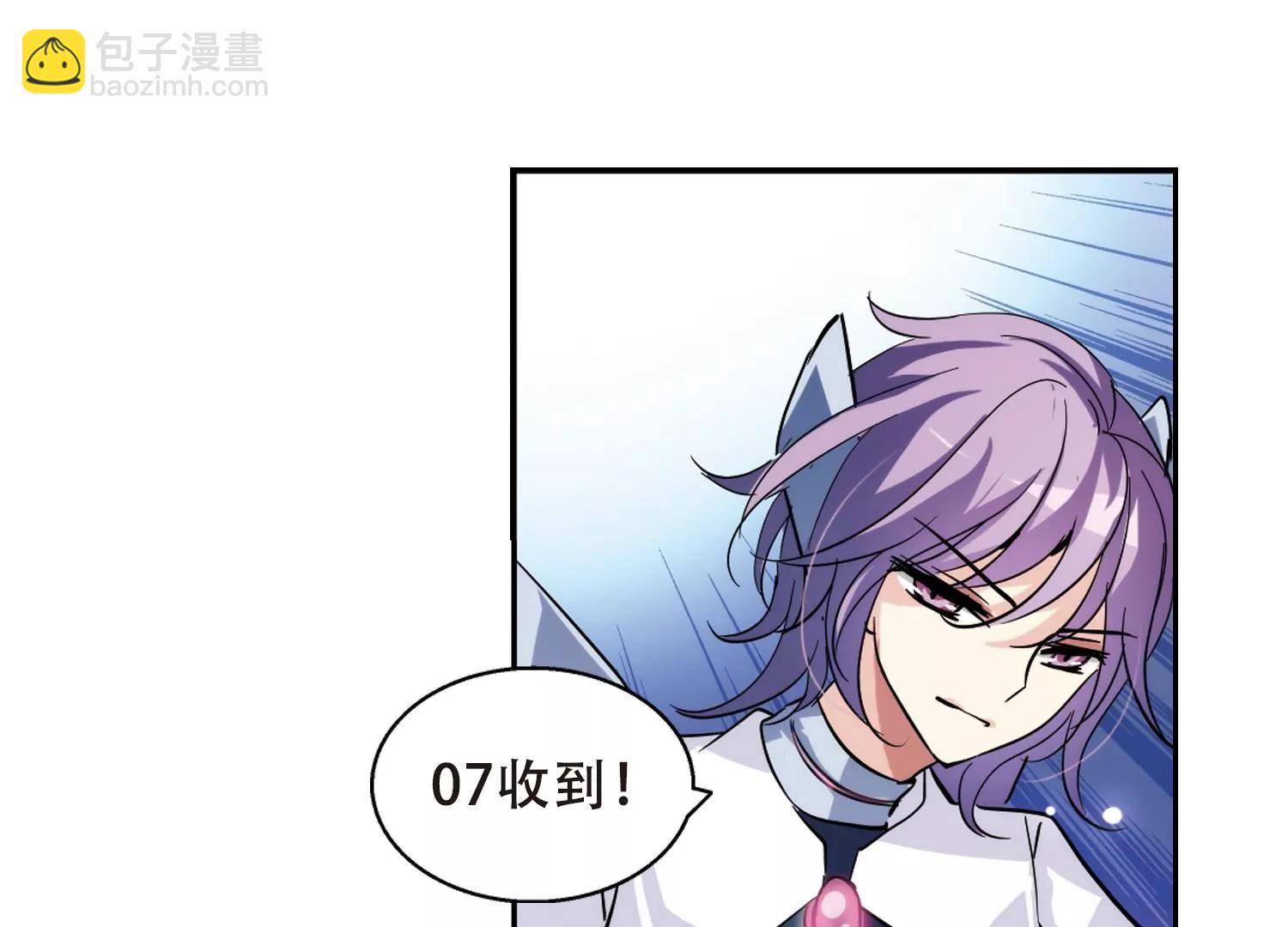第96话  联军英雄129
