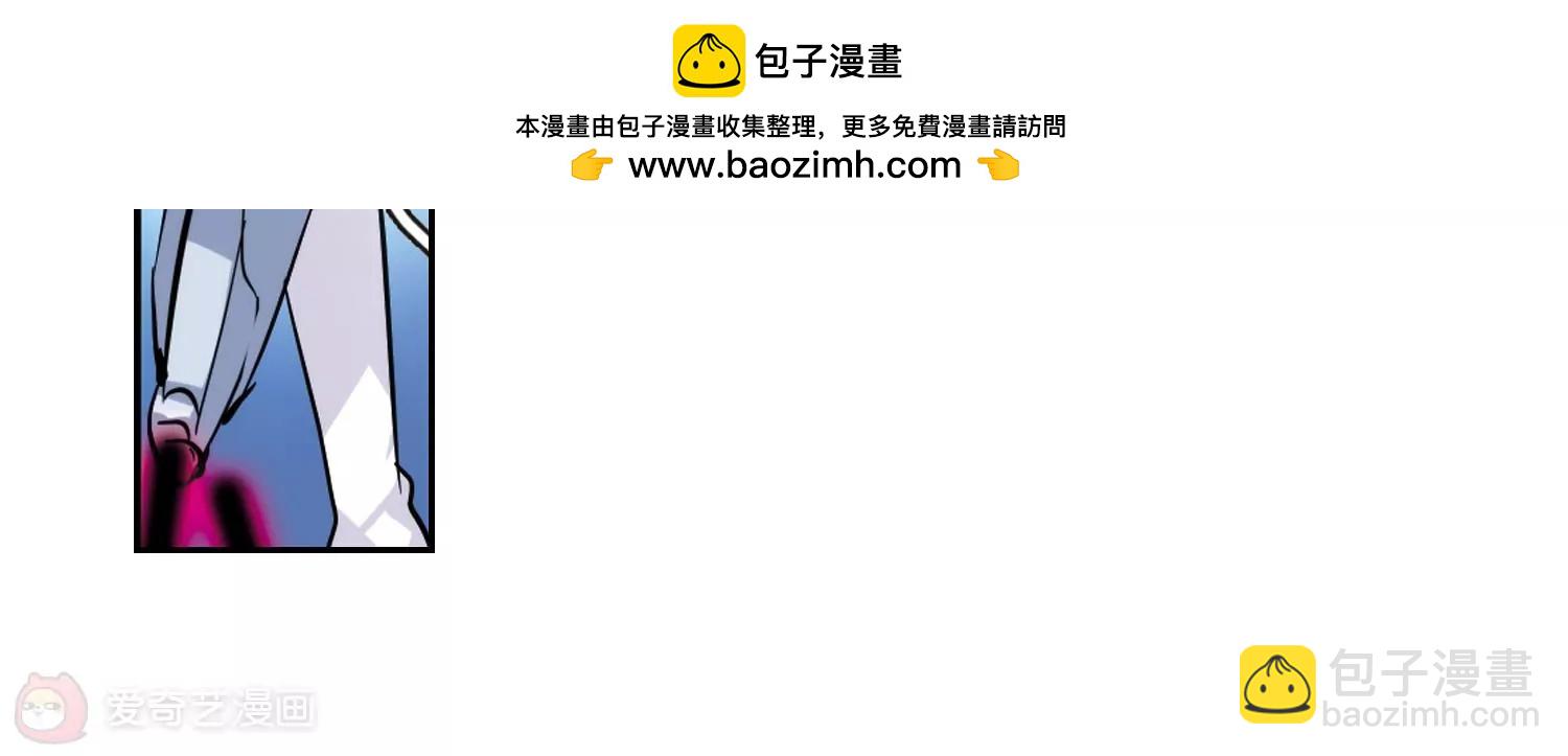 第96话  联军英雄134