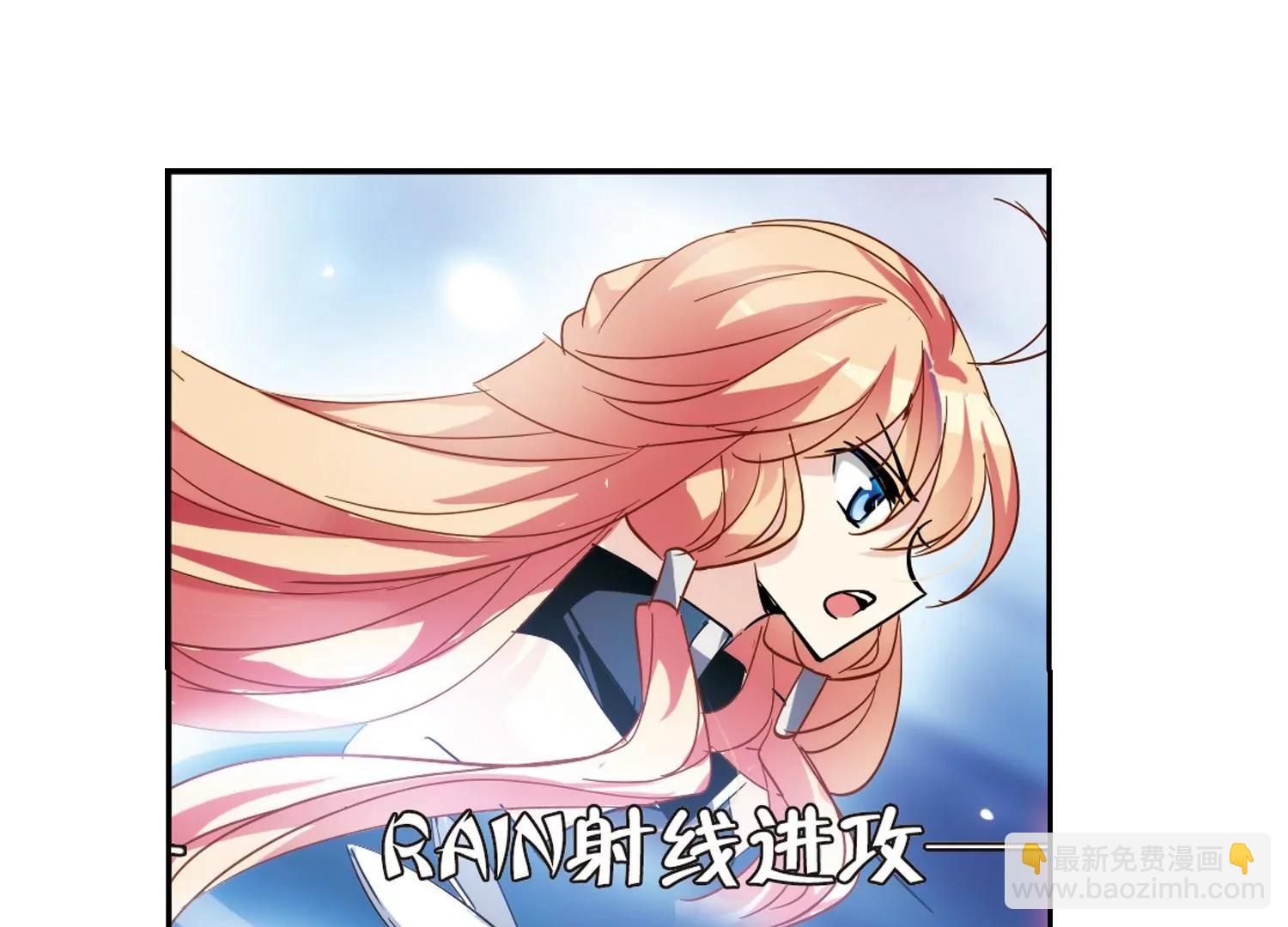 第96话  联军英雄135