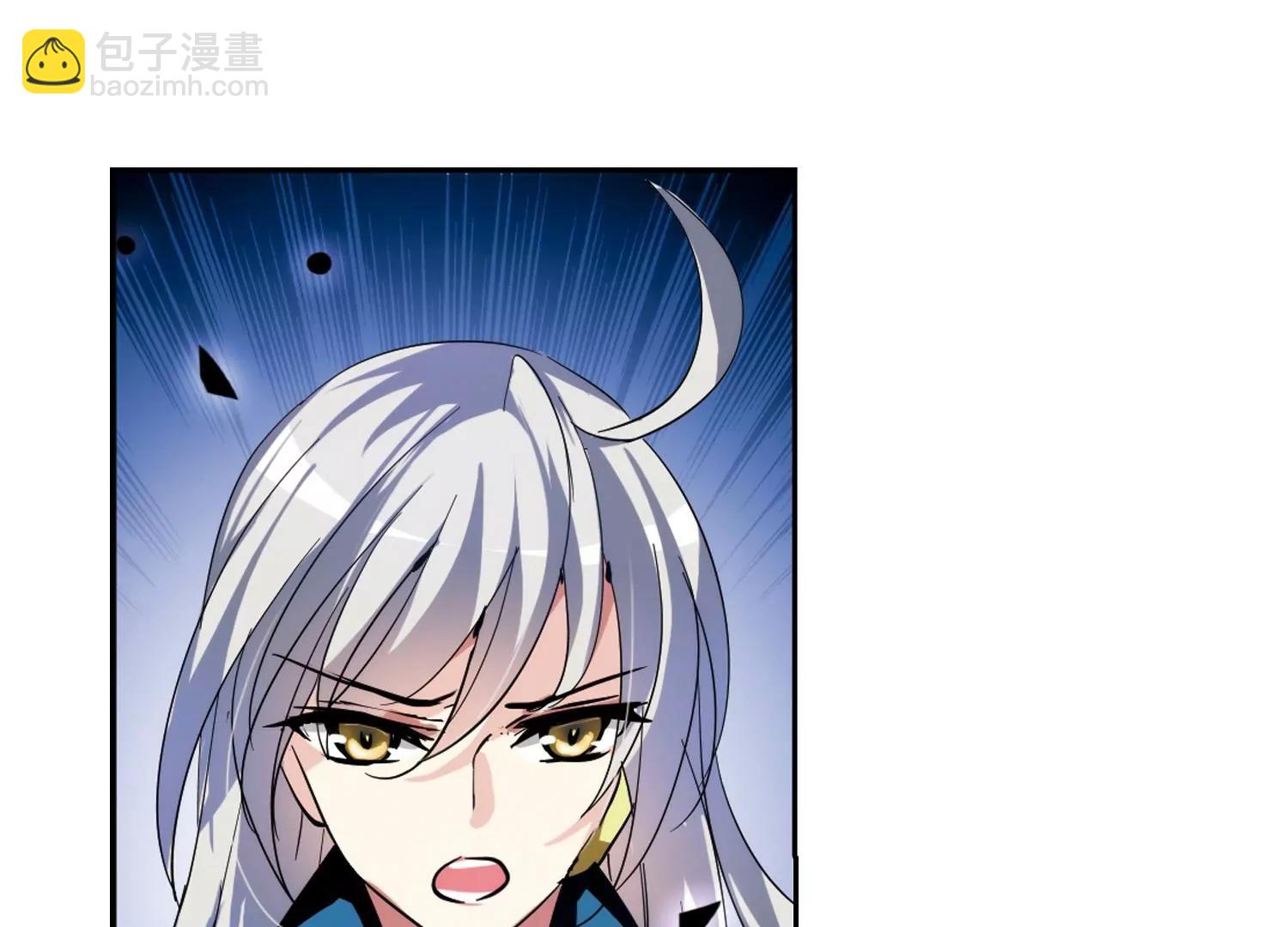 第96话  联军英雄139