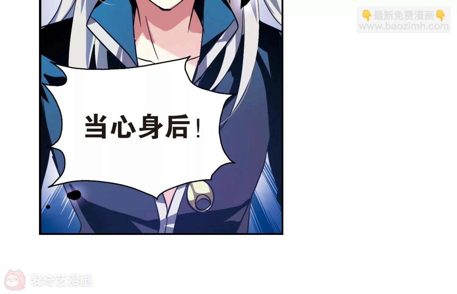 第96话  联军英雄140