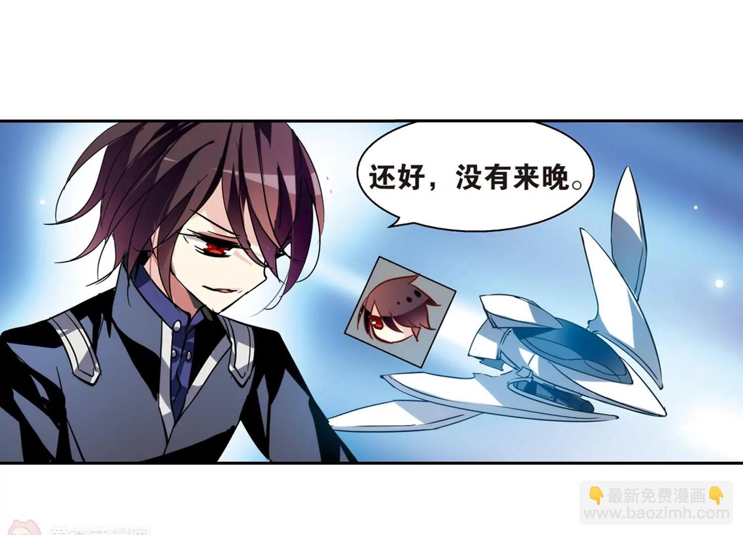 第96话  联军英雄152