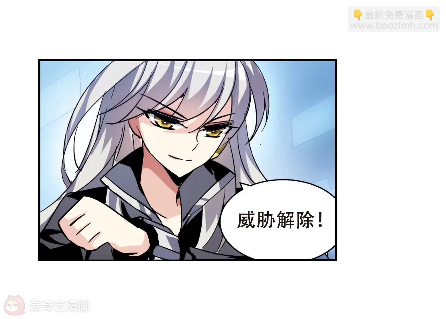 第96话  联军英雄154