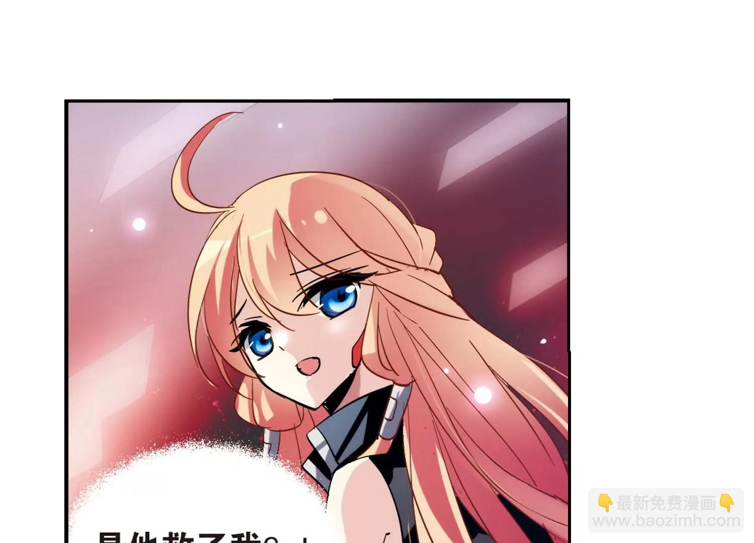 第96话  联军英雄155