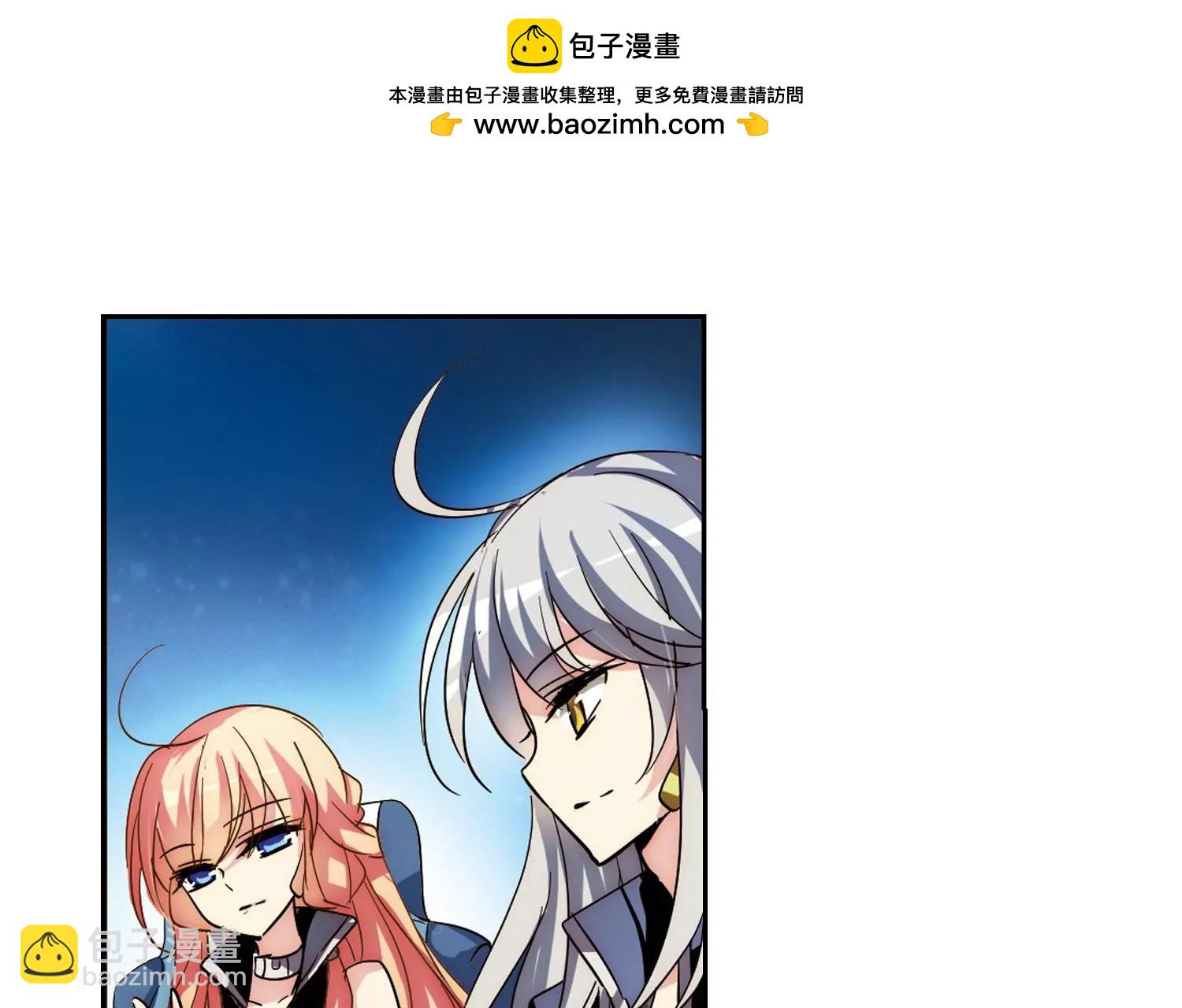 第97话  联军英雄228