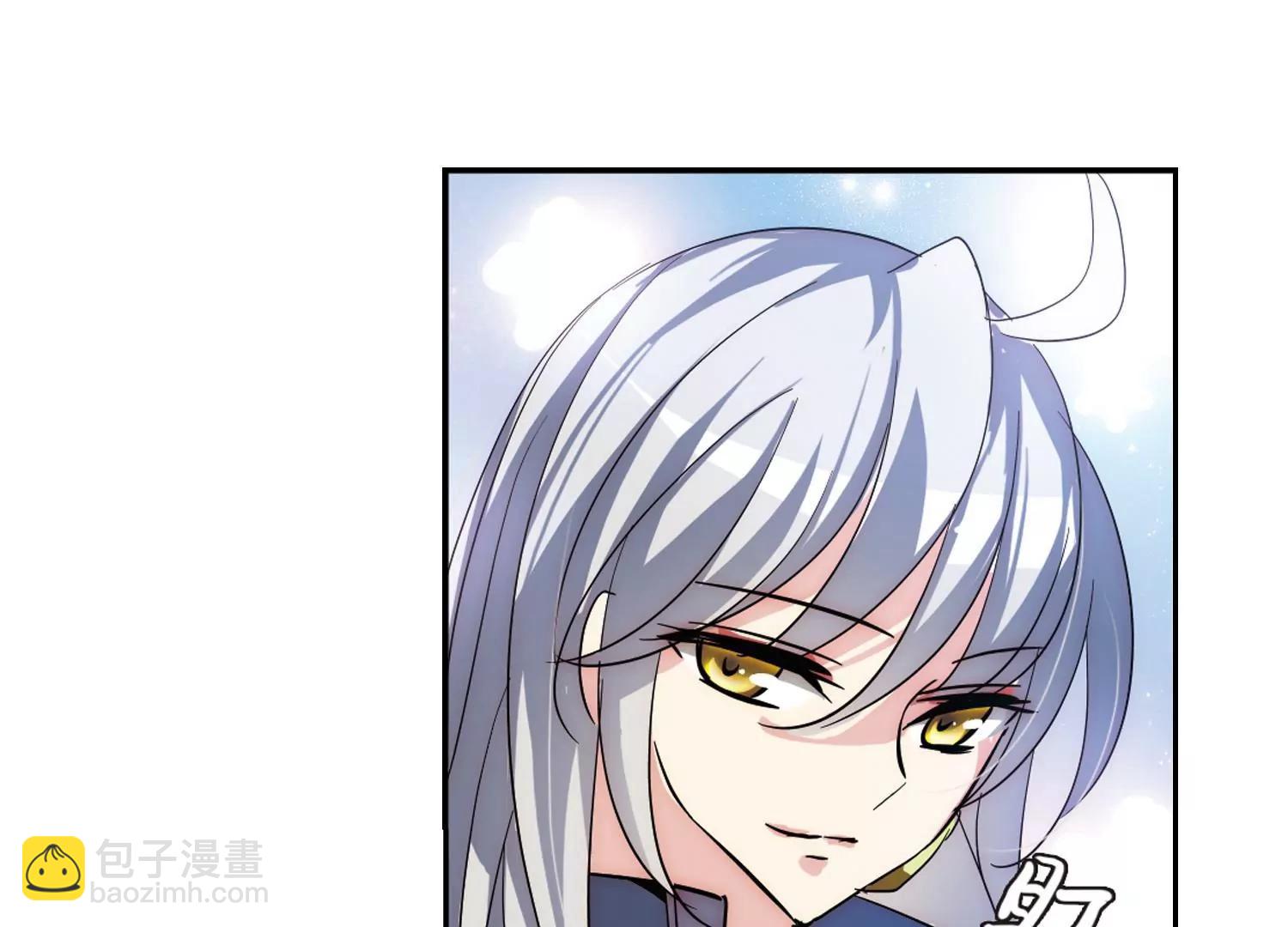 第97话  联军英雄241