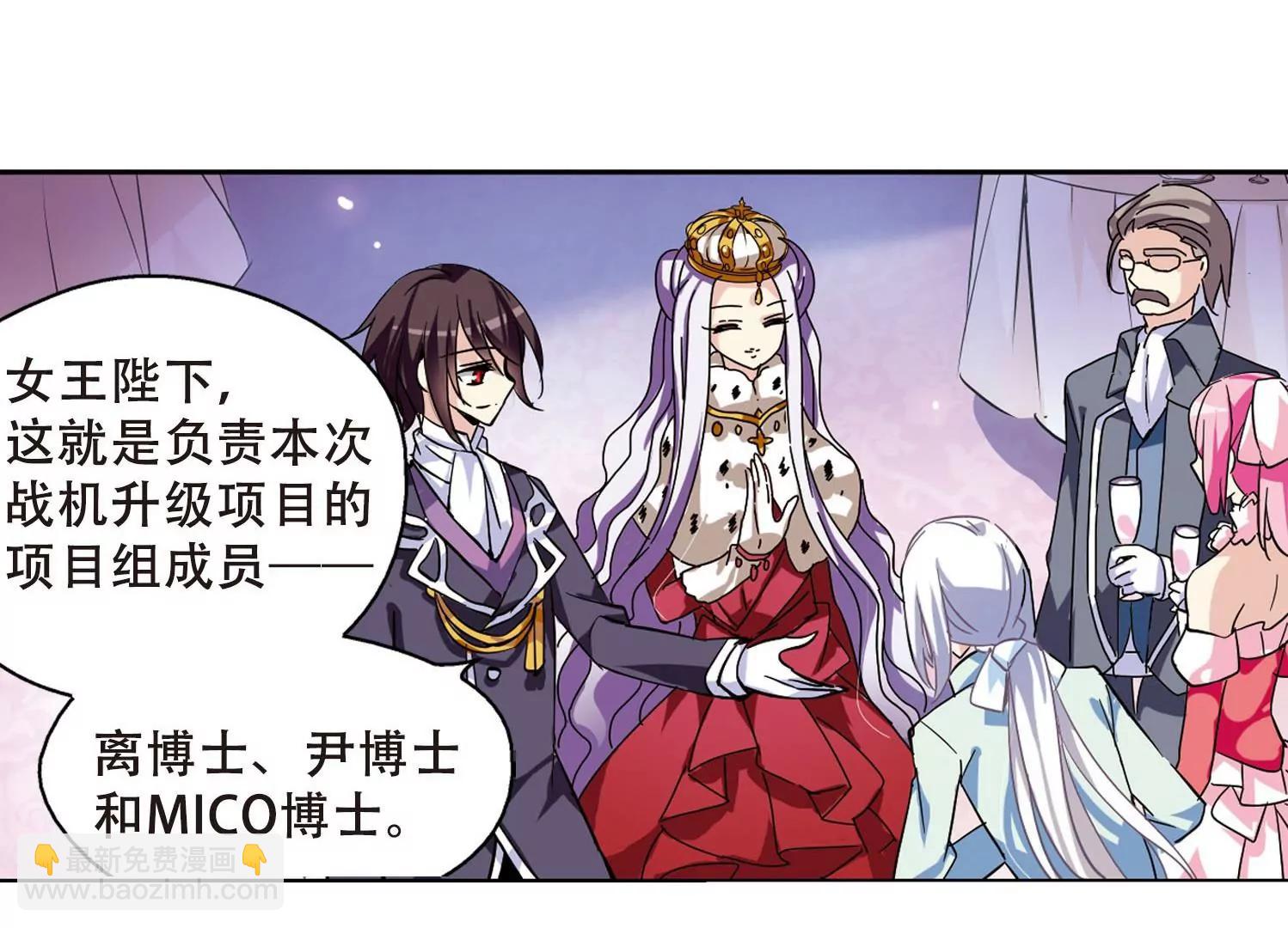 第101话  授勋312