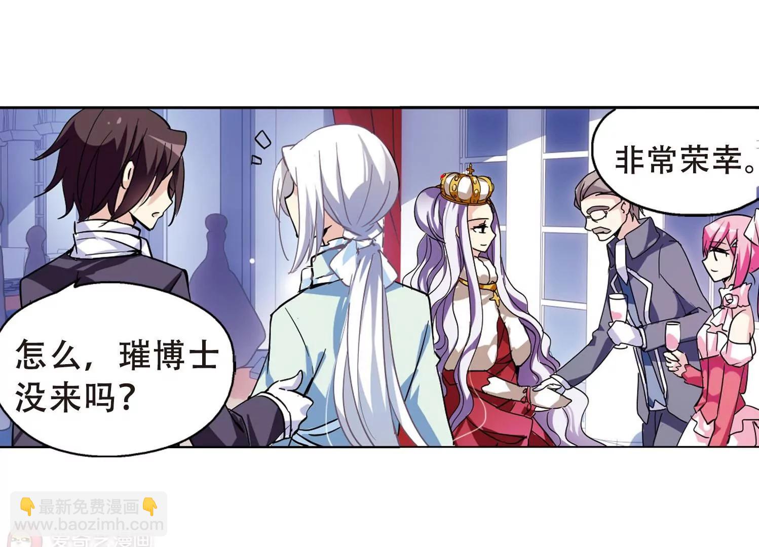 第101话  授勋314