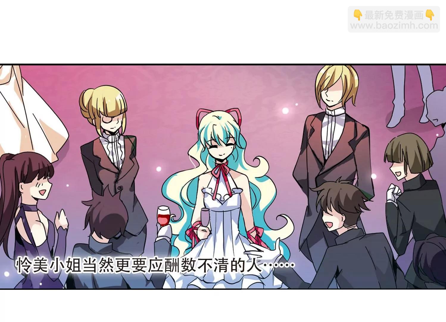 第101话  授勋318