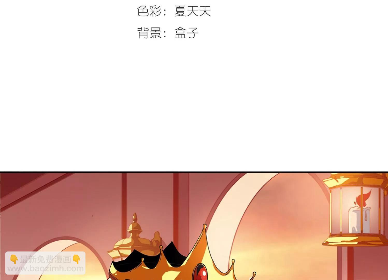 第101话  授勋32