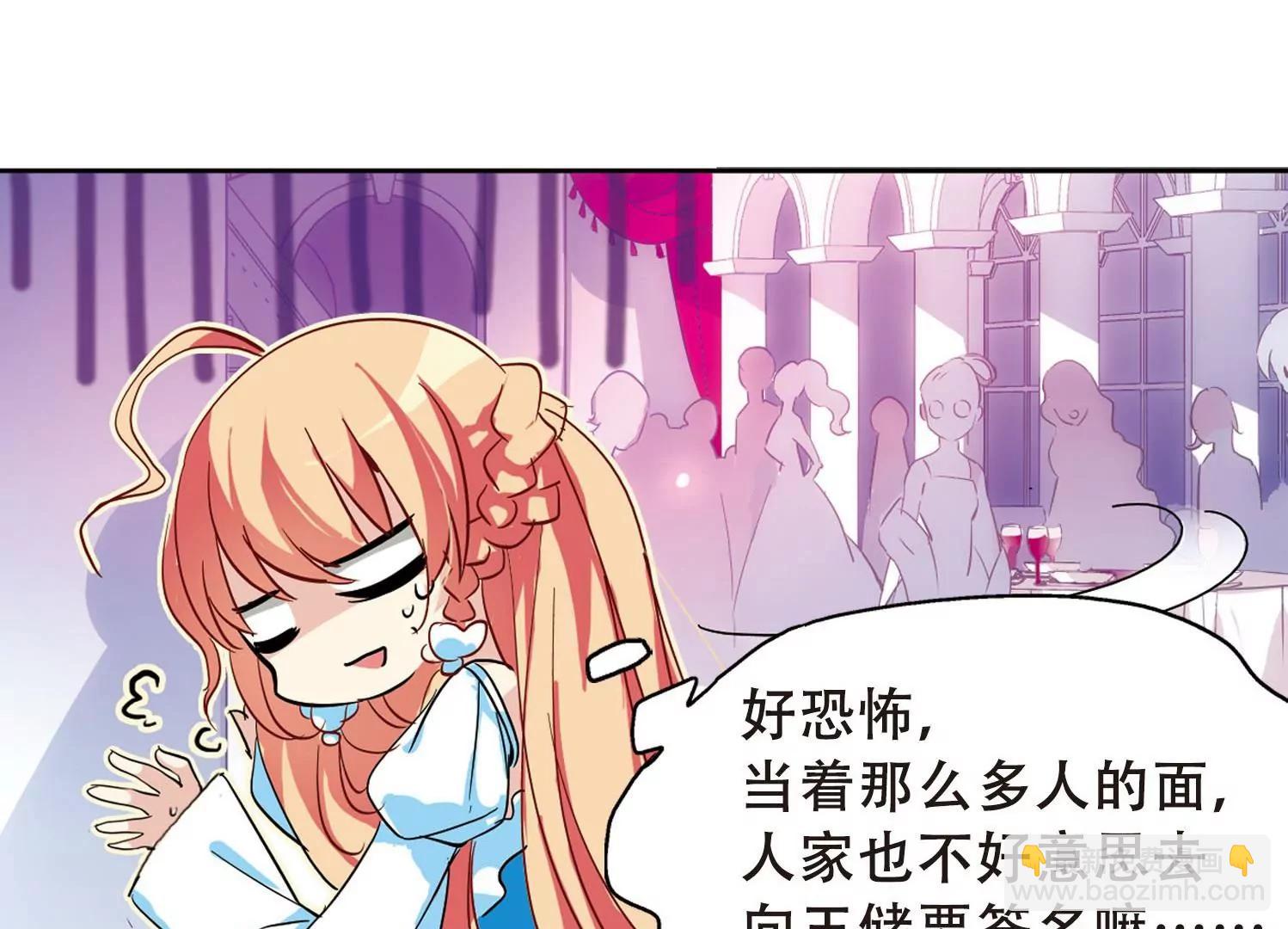 第101话  授勋334