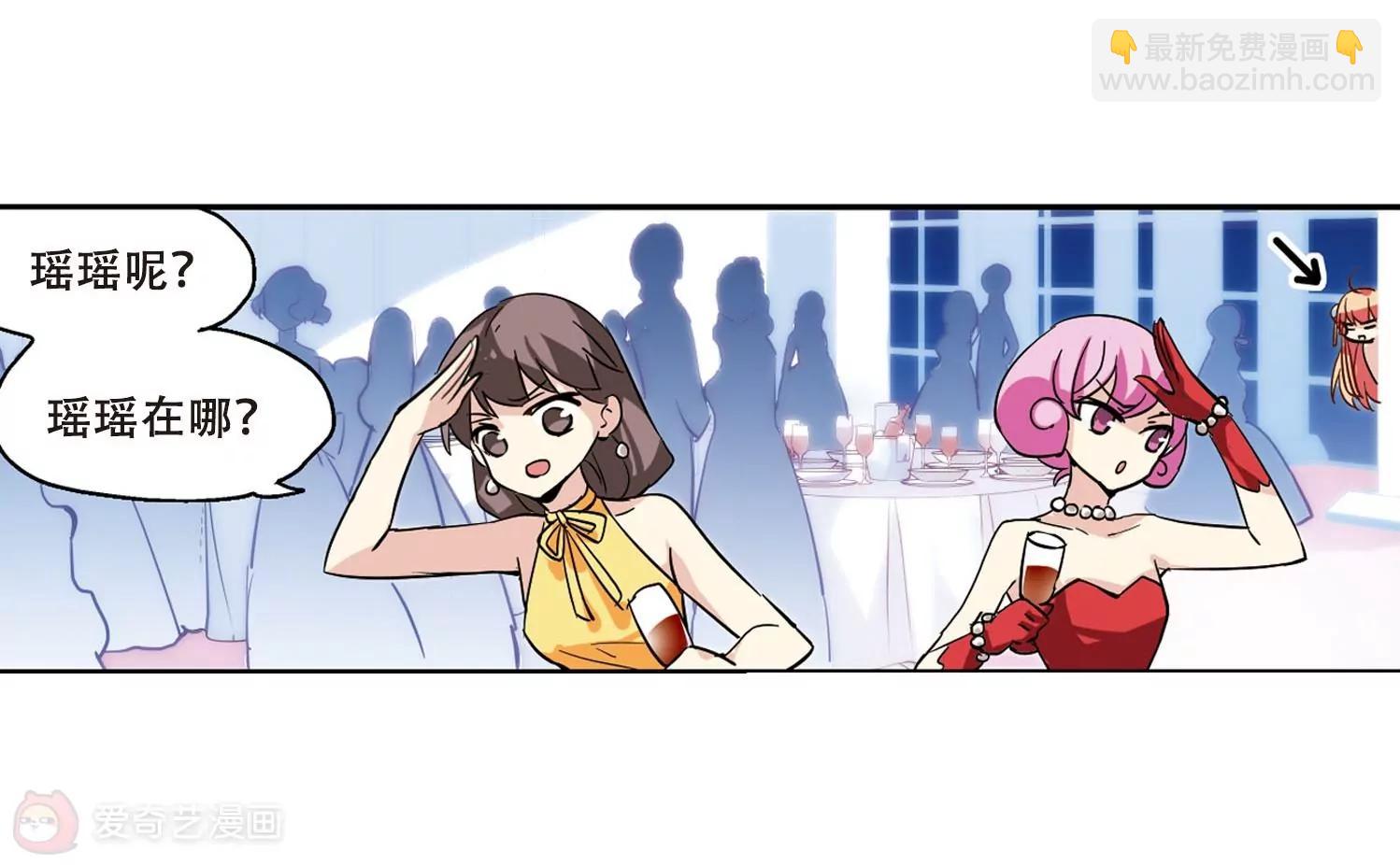第101话  授勋336