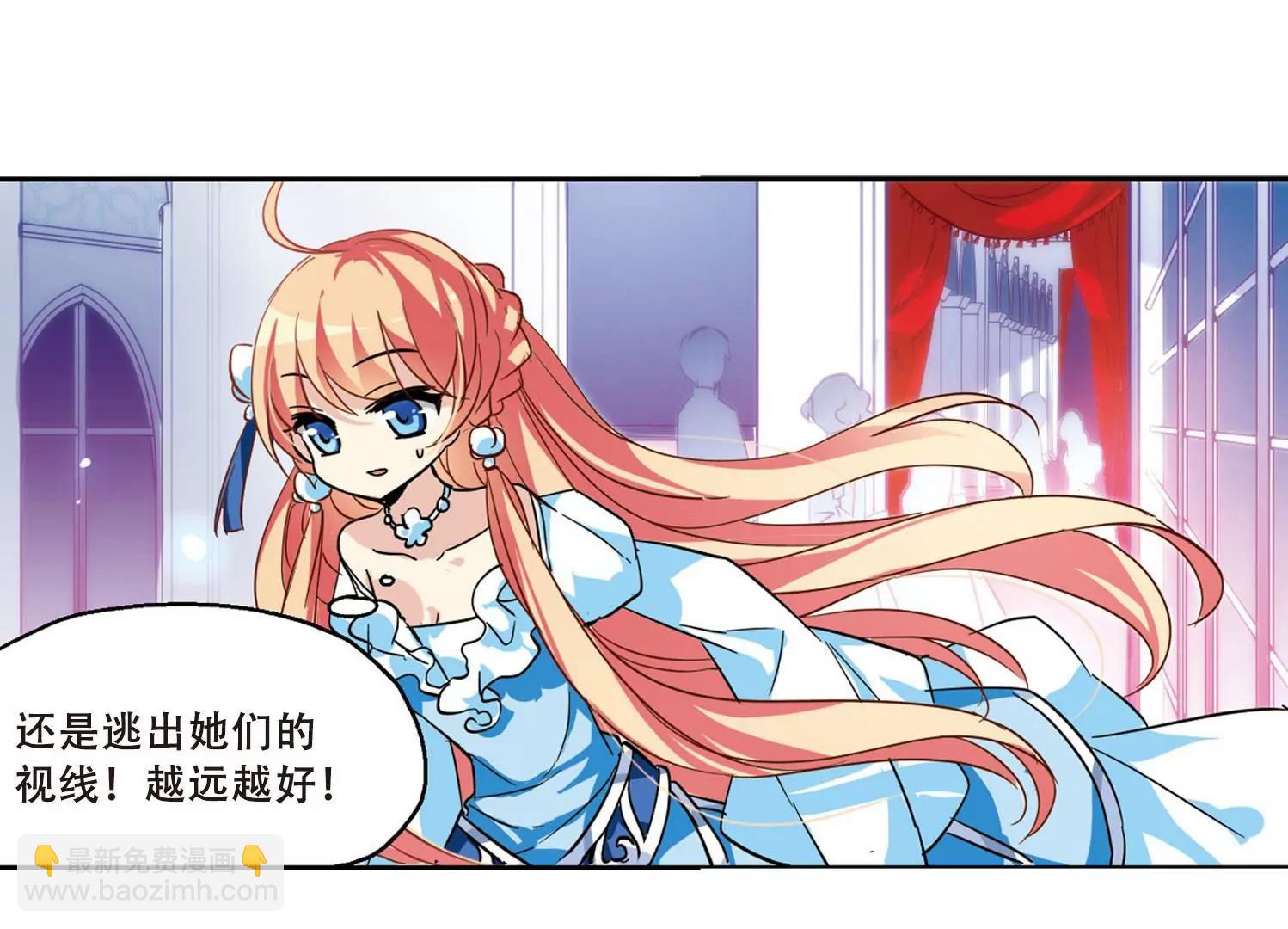 第101话  授勋337