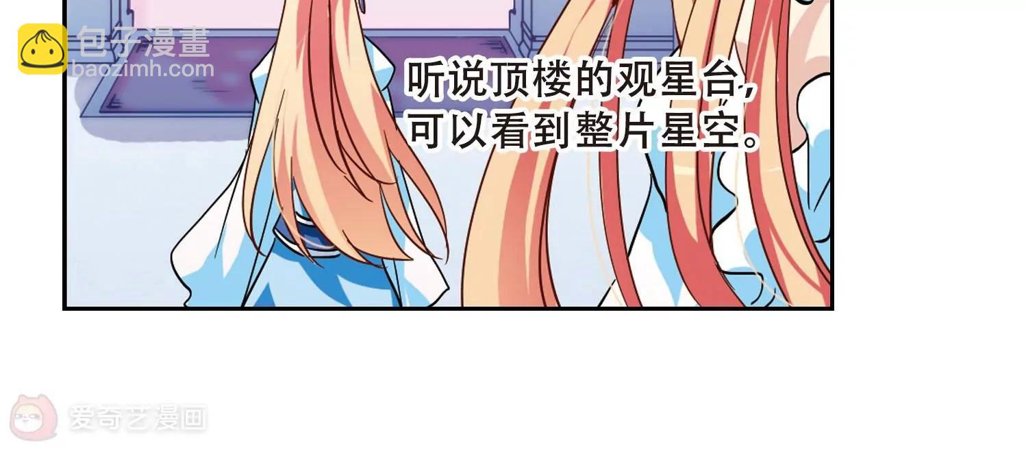 第101话  授勋340