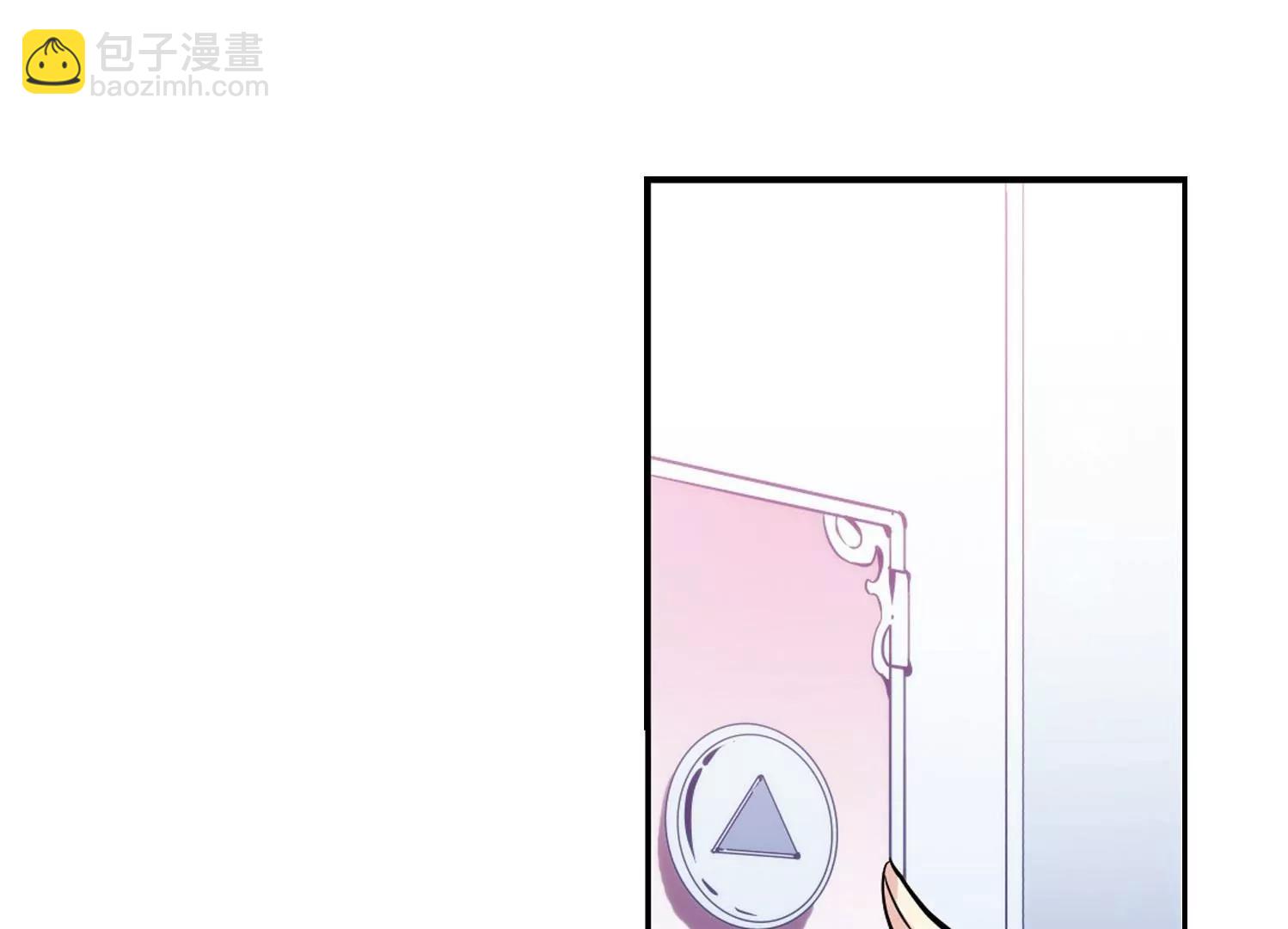 第101话  授勋341