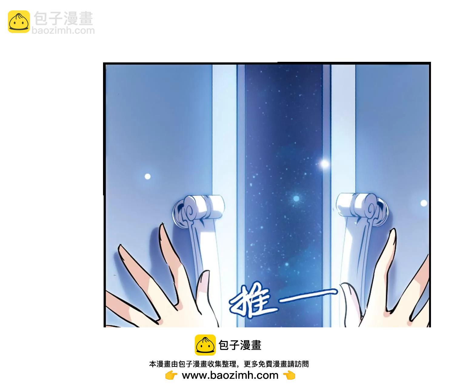第101话  授勋349