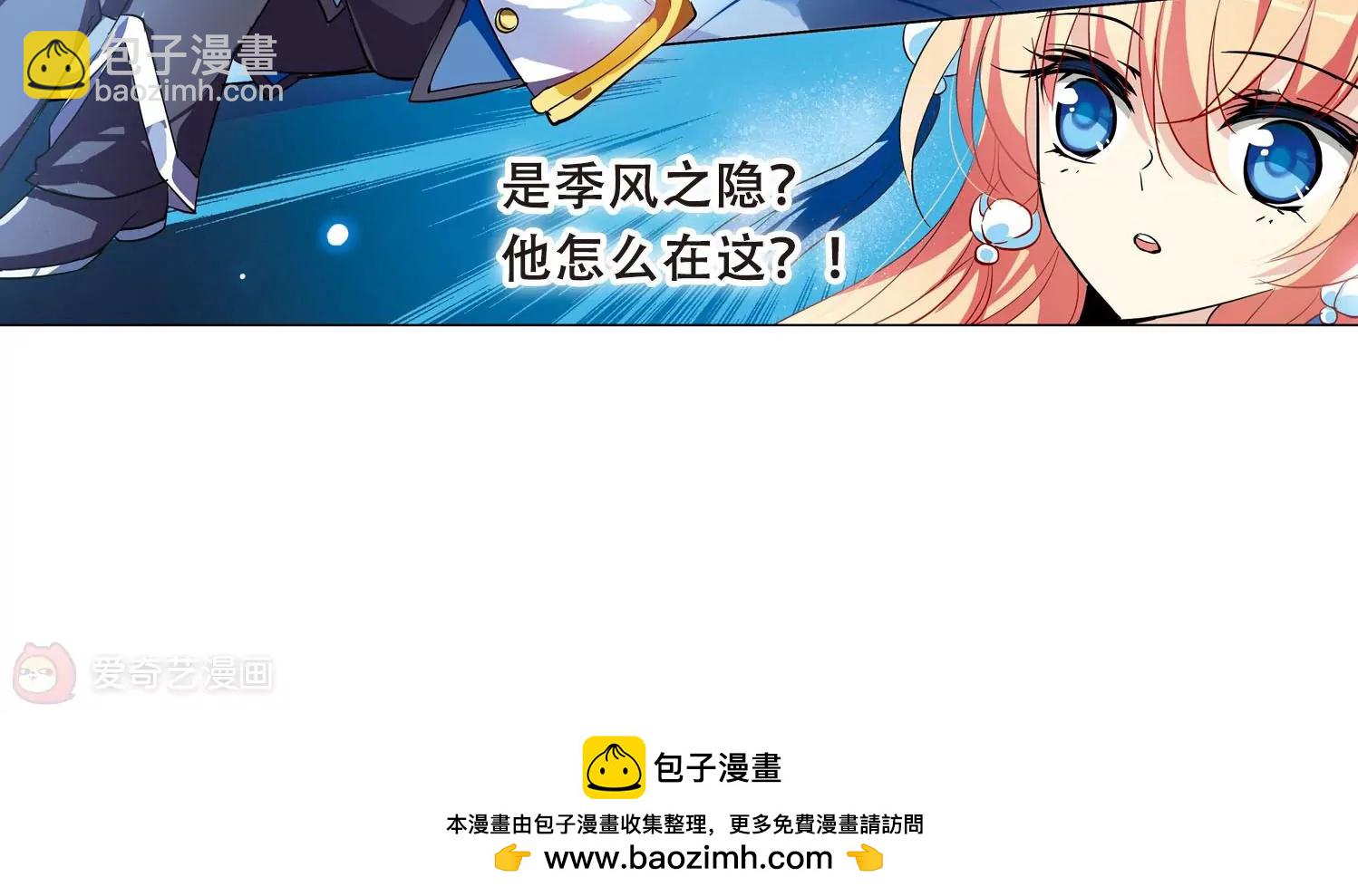 第101话  授勋358