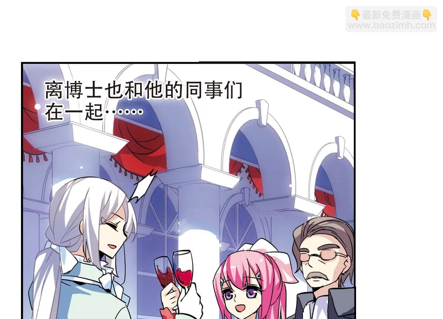 第101话  授勋38