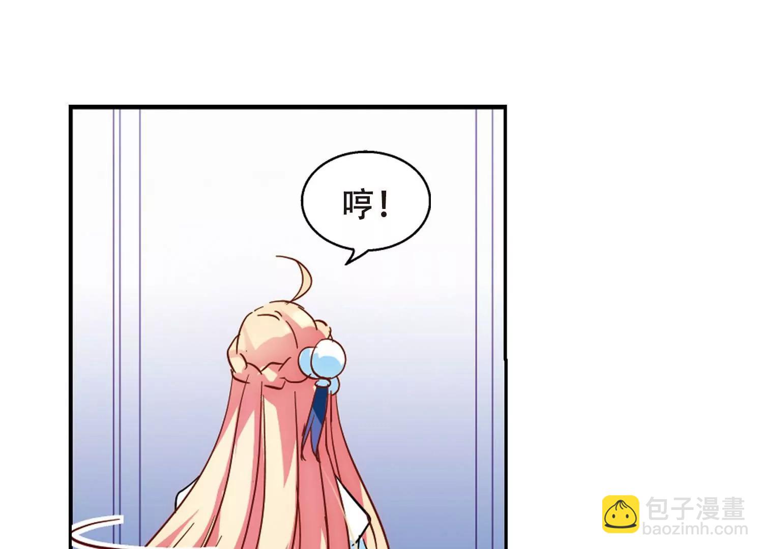 第102话  诡异之夜111