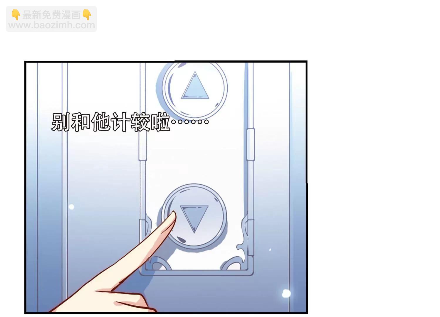 第102话  诡异之夜117