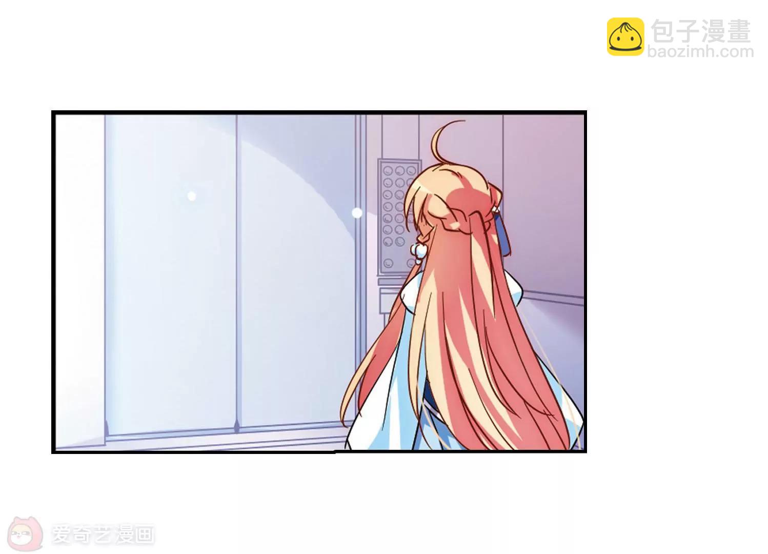第102话  诡异之夜121