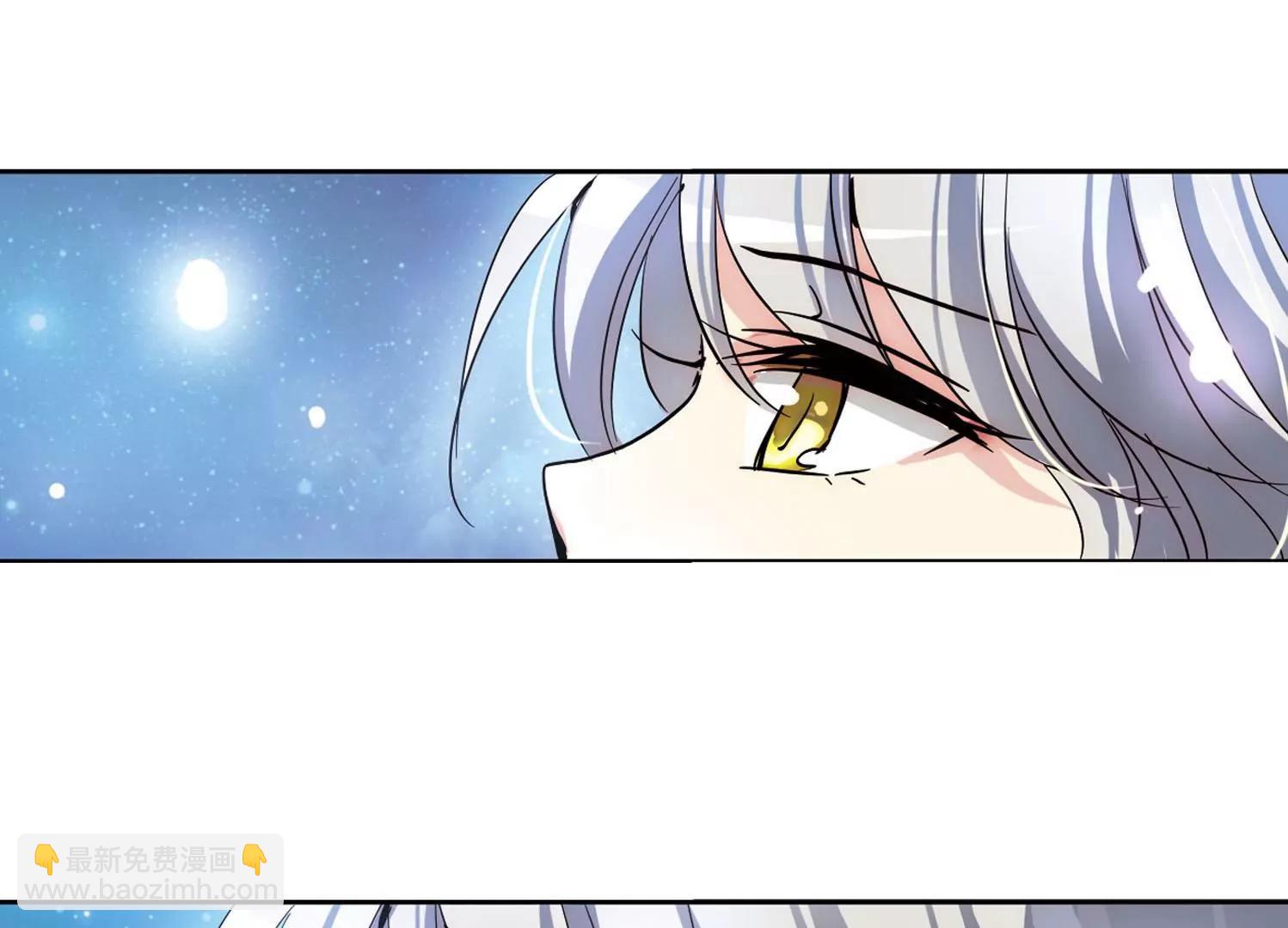 第102话  诡异之夜142