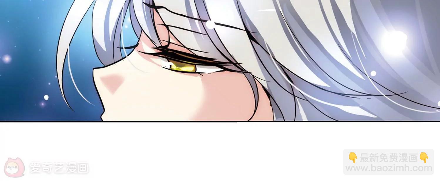 第102话  诡异之夜143