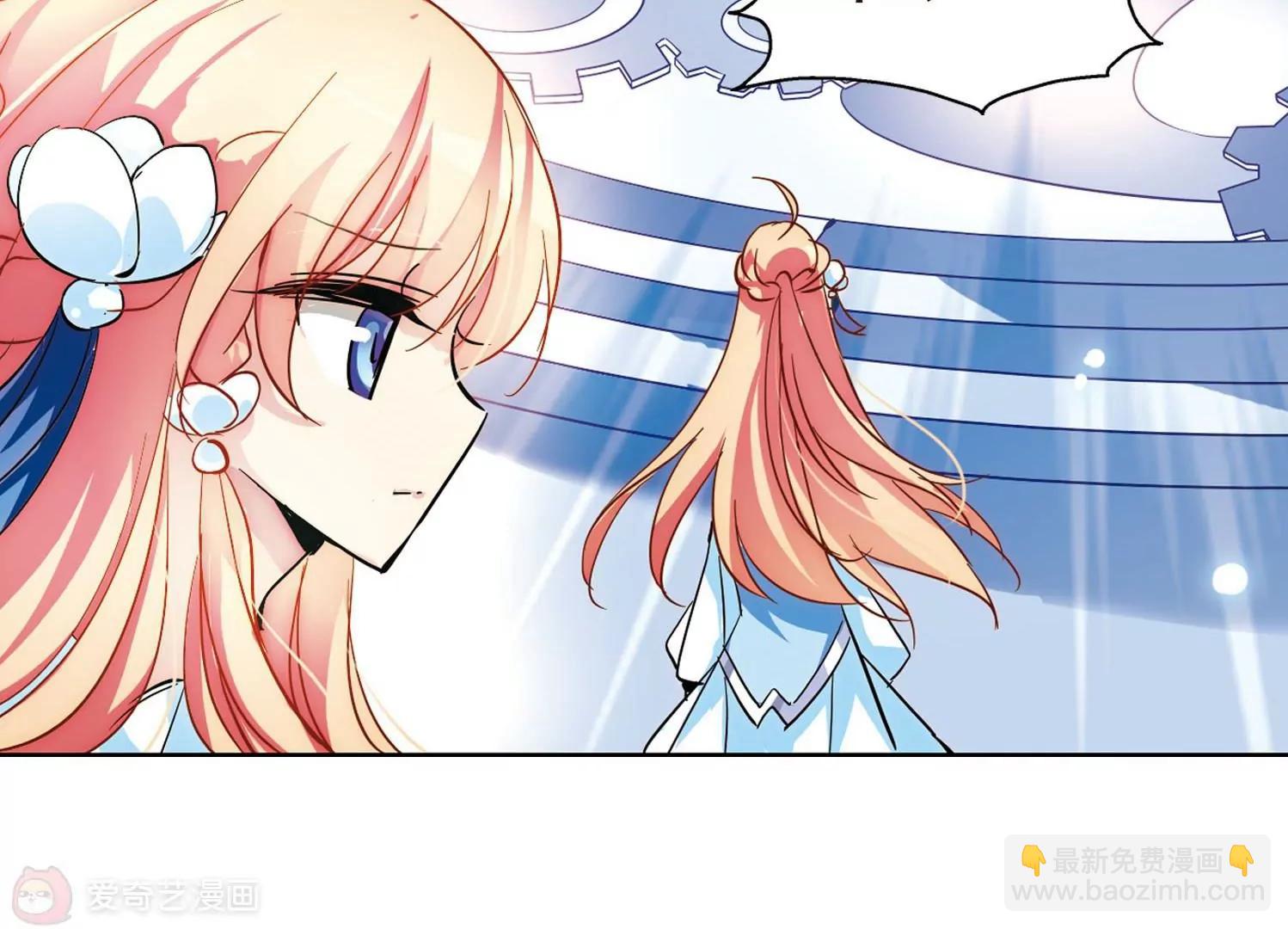 第102话  诡异之夜15