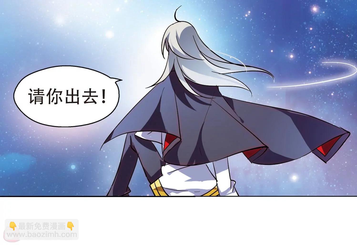 第102话  诡异之夜19