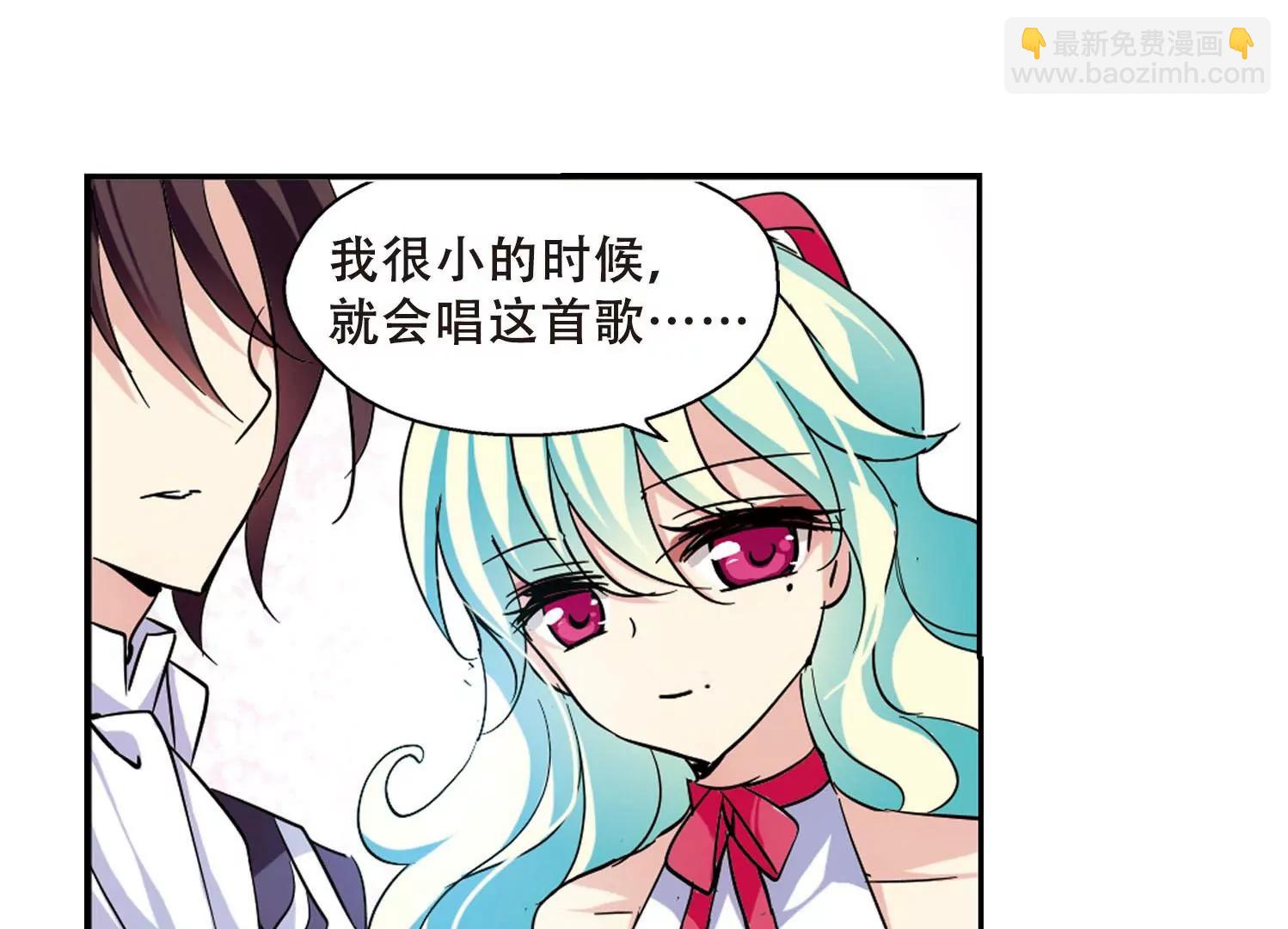 第103话  诡异之夜223