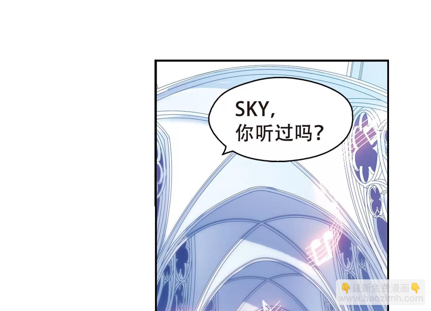 第103话  诡异之夜225