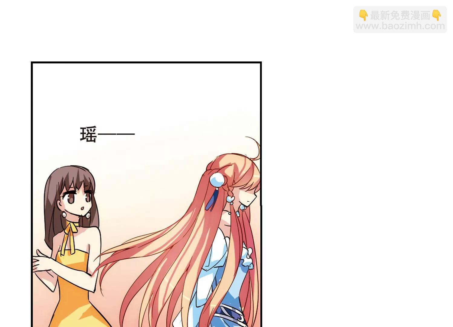 第103话  诡异之夜233