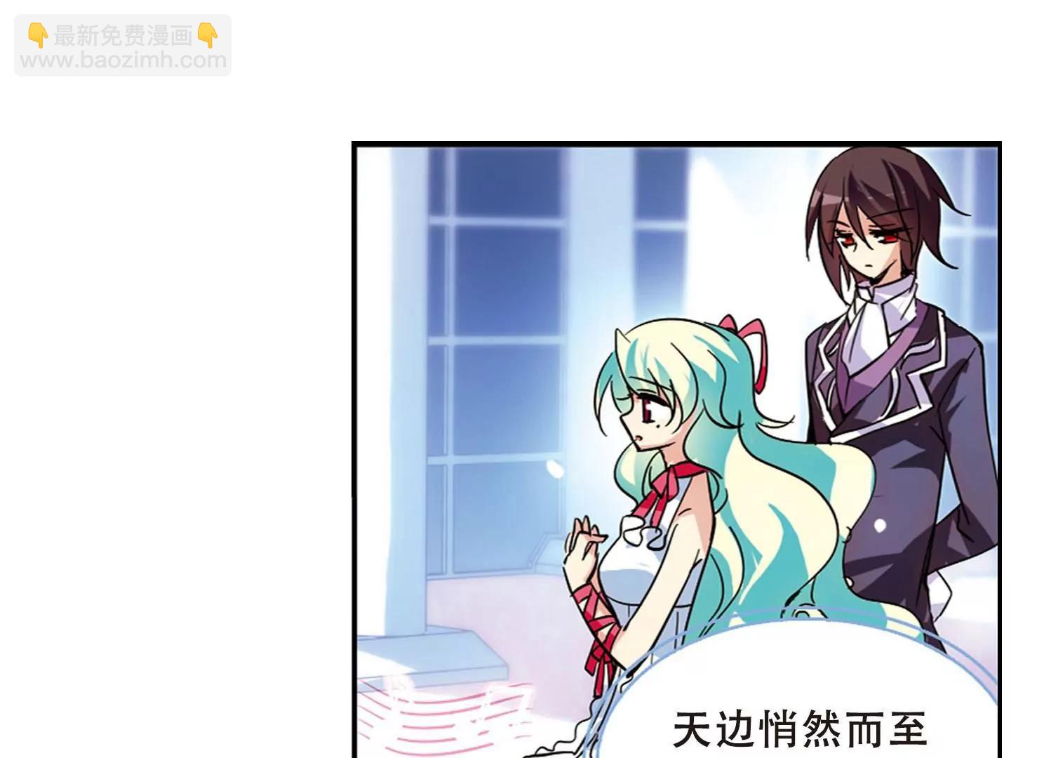 第103话  诡异之夜248