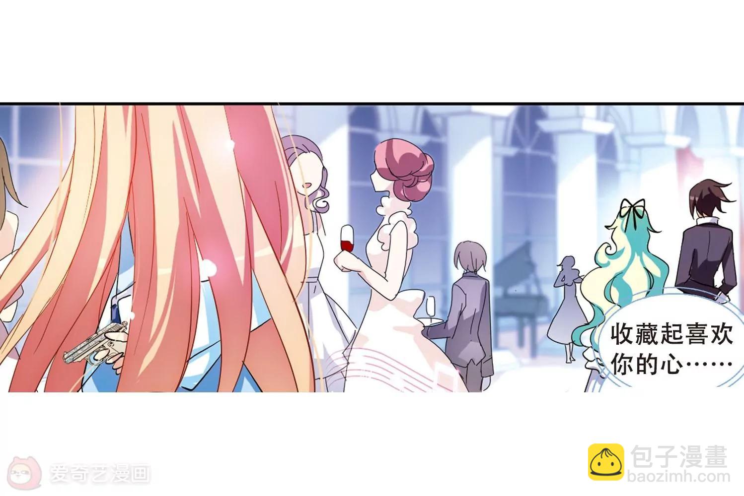 第103话  诡异之夜257
