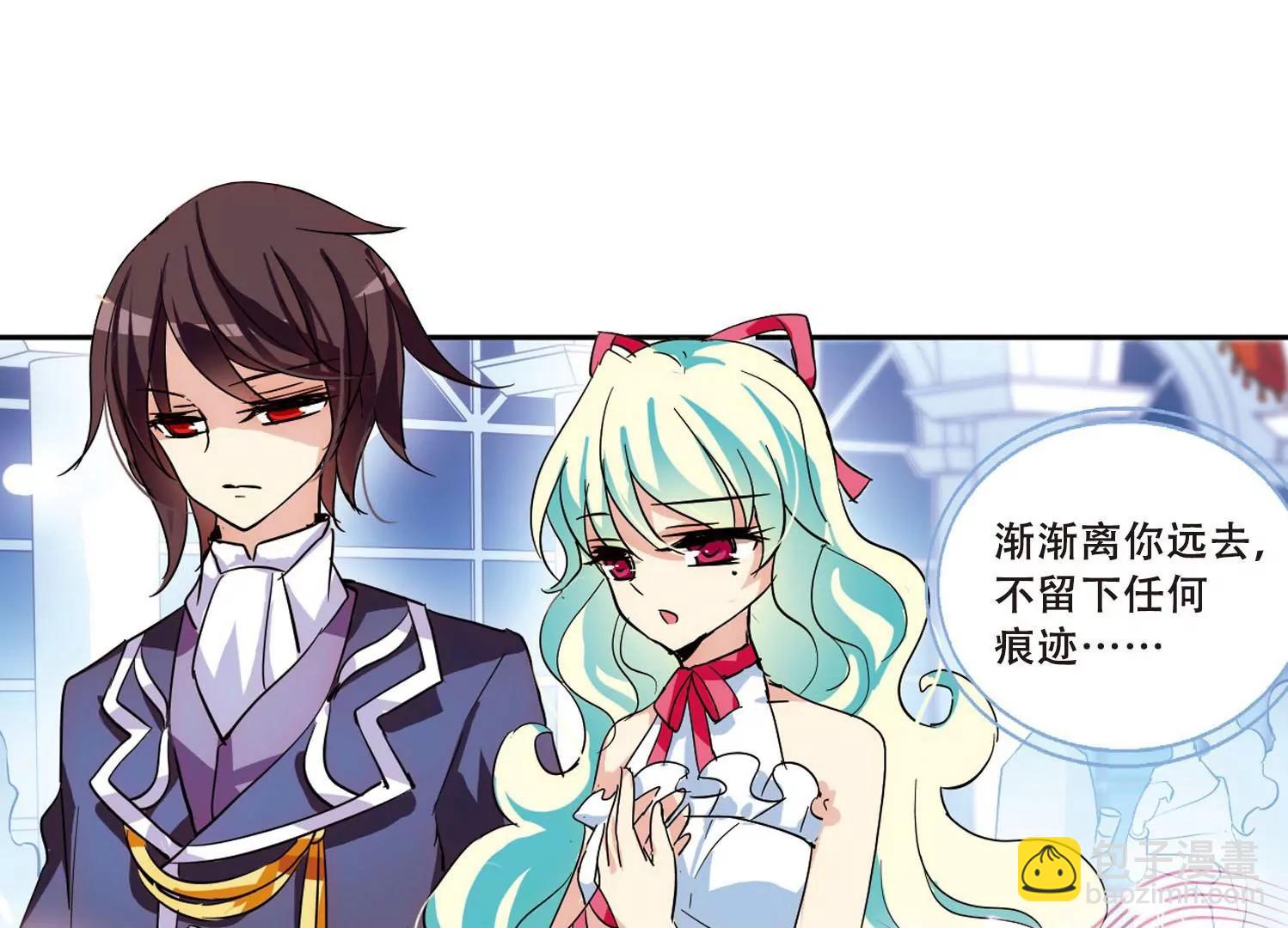 第103话  诡异之夜258