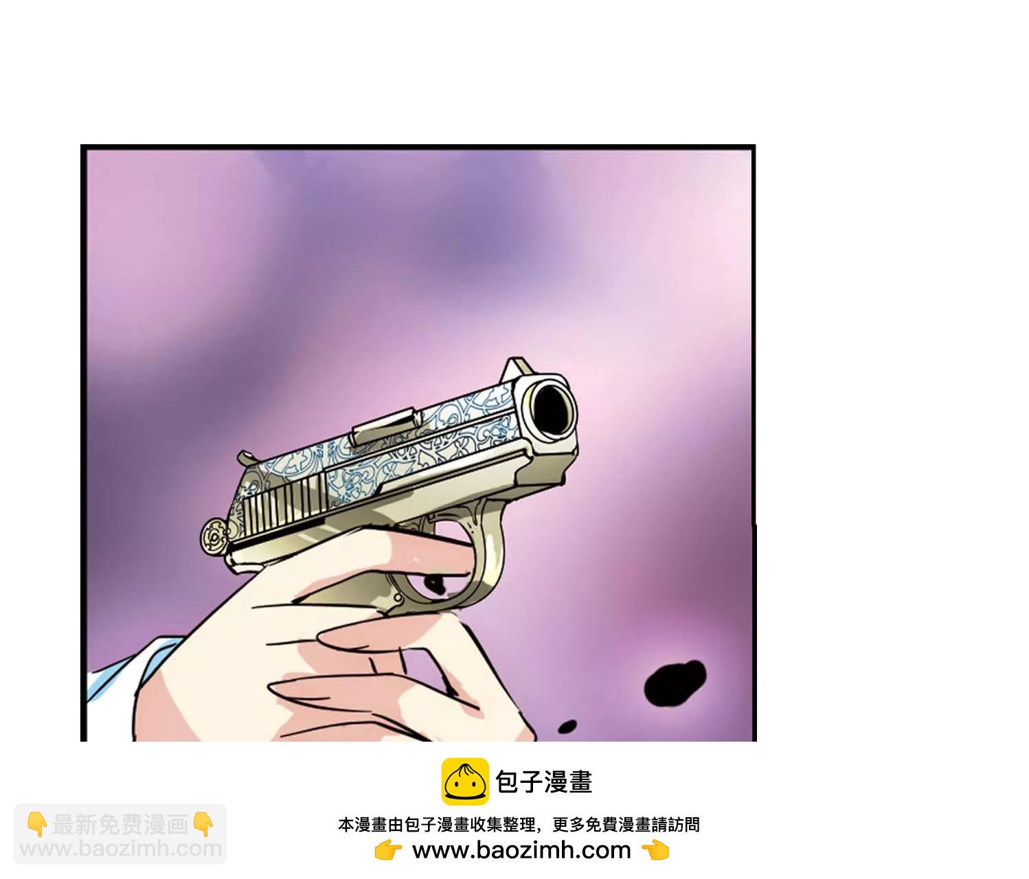 第103话  诡异之夜260