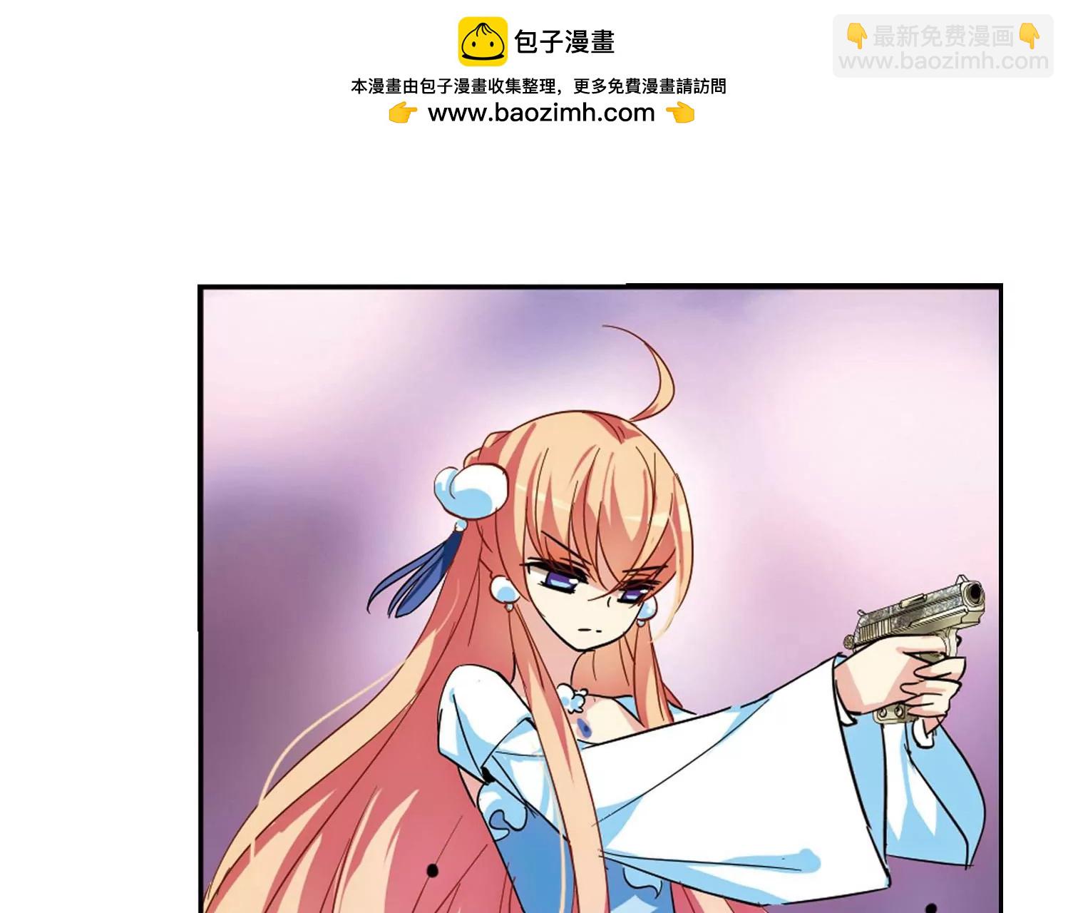 第103话  诡异之夜262
