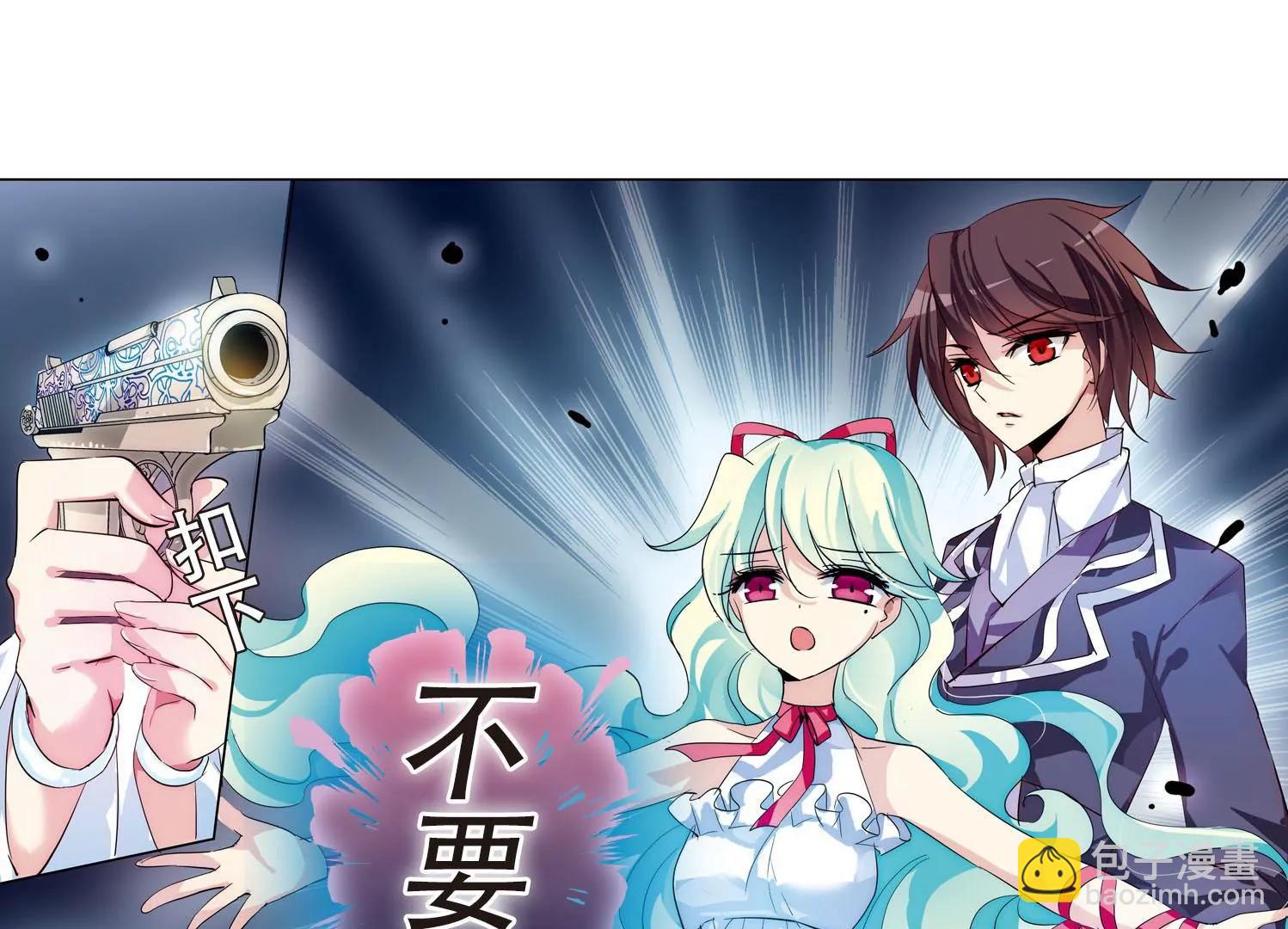第104话  诡异之夜315