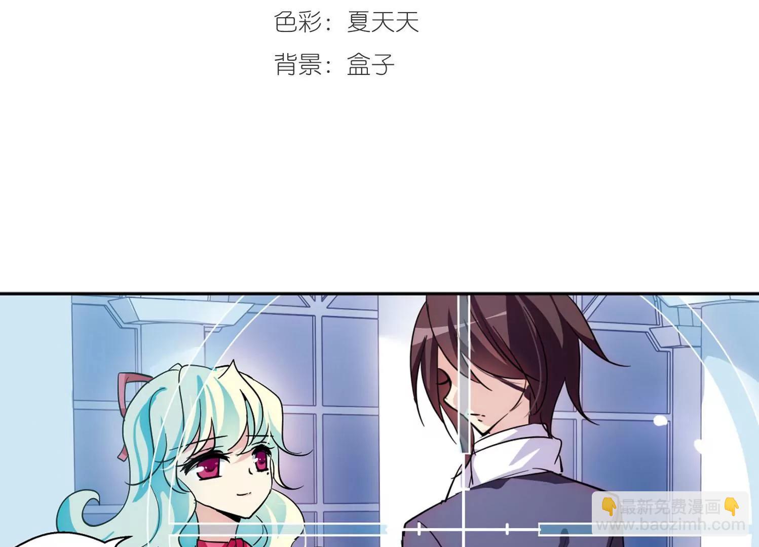 第104话  诡异之夜32