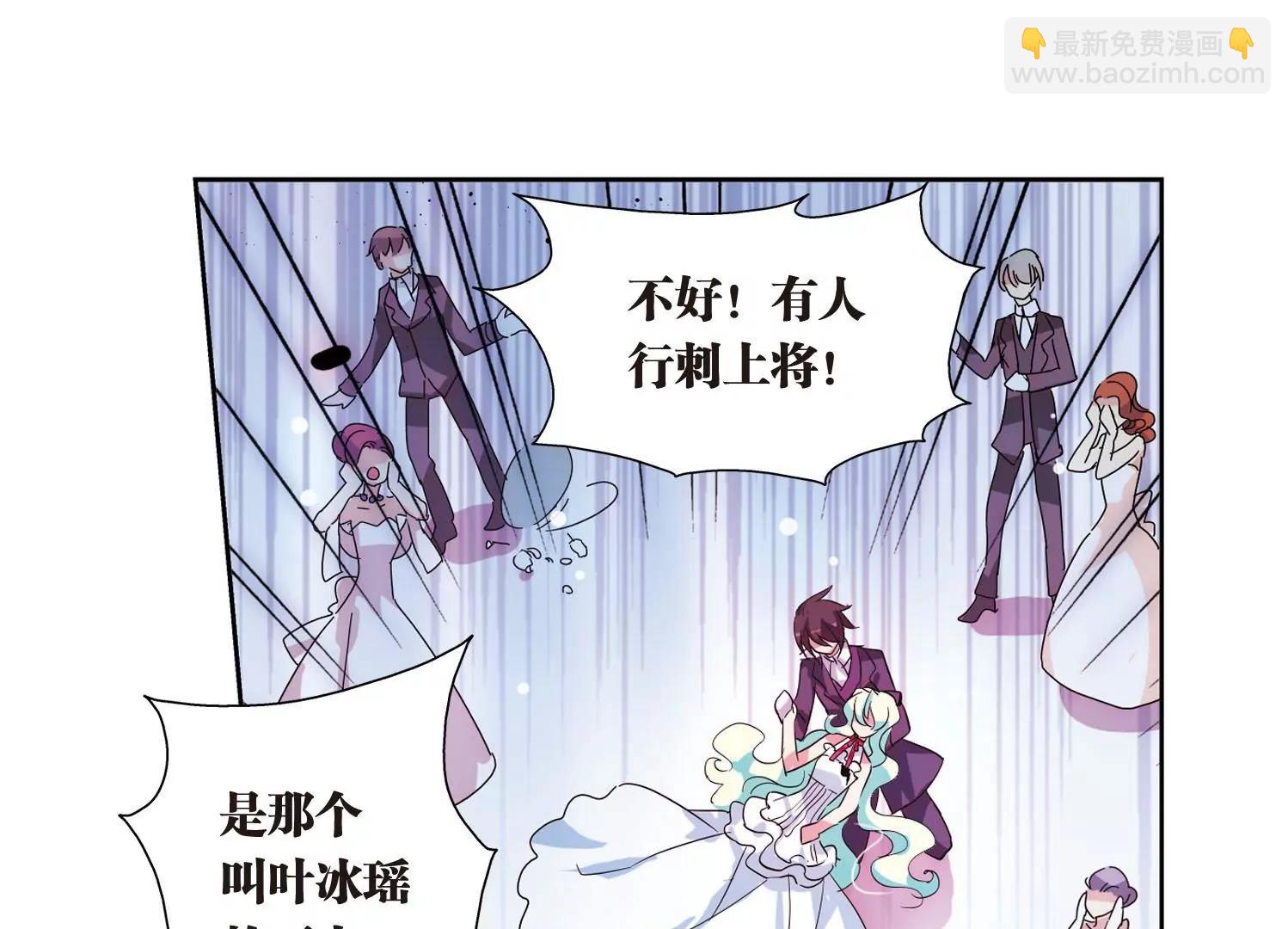 第104话  诡异之夜323