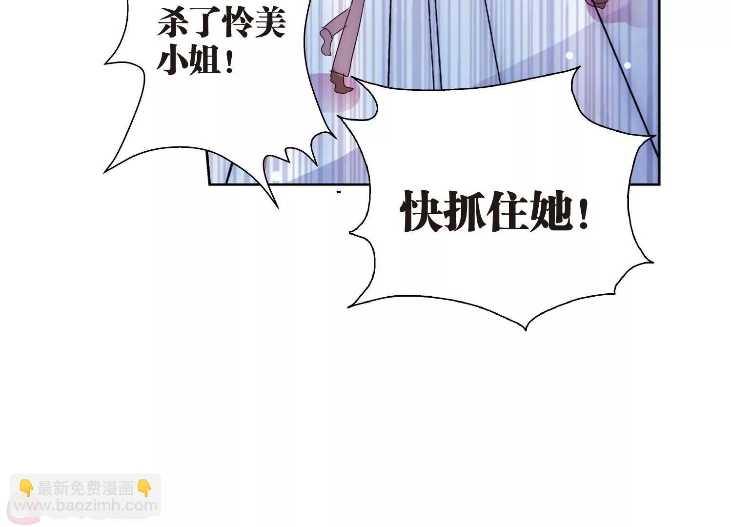 第104话  诡异之夜325