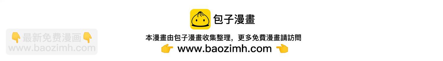 第104话  诡异之夜326