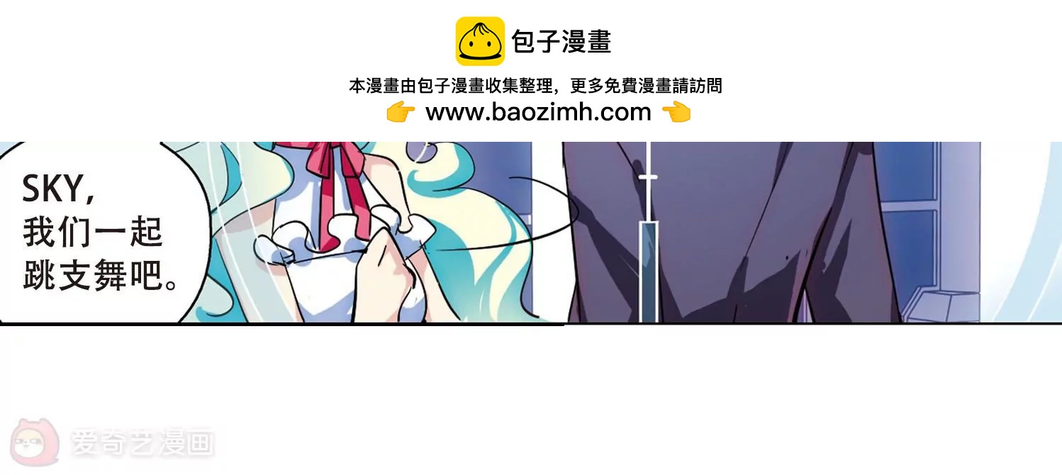 第104话  诡异之夜33
