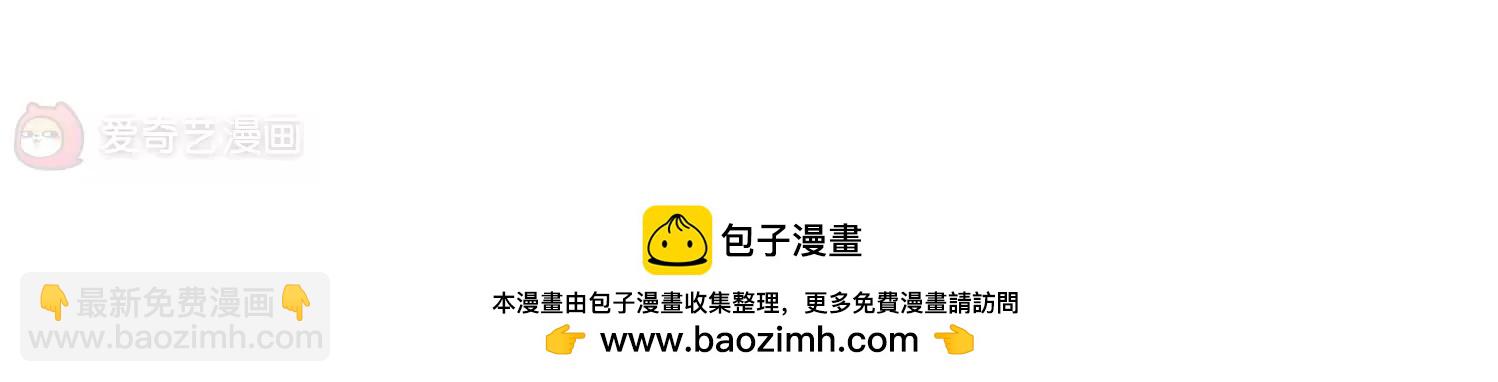 第106话  另一个暗杀者259
