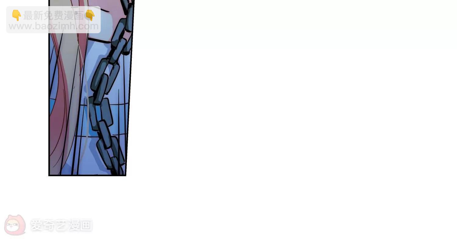 第108话  真相难辨14